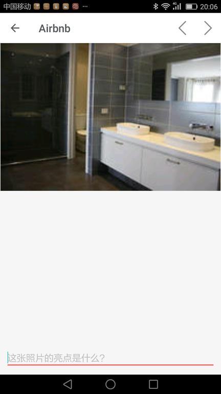Guest house Lucky House Point Cook